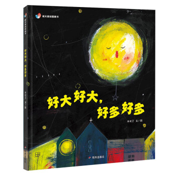 ԭ(chung)D-ôôöö