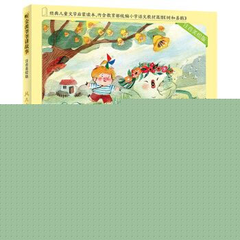  (tng)𲨠v£עL棩-L(fng)(li)Сi