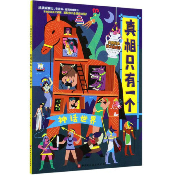 ����ֻ��һ��(g��)����Ԓ���磩