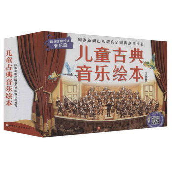 ��ͯ�ŵ������L�����������x��+�M(j��n)�A�� ���b��16�ԣ�