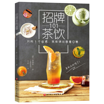 Ʋ101ֻ1(g)ʽ{(dio)׃ζ