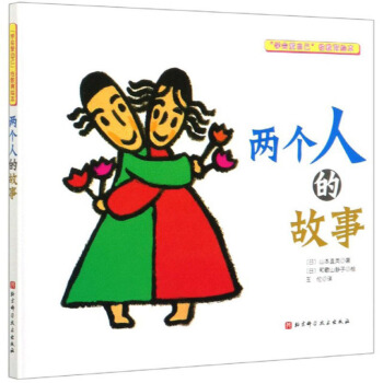 ɂ(g)˵Ĺ/W(xu)(hu)(i)ԼԽL