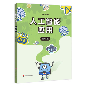 �˹����ܑ��ã����а棩