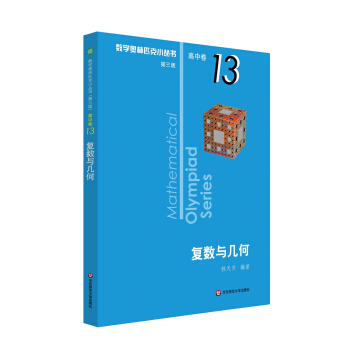 W(sh)С棩B݋13͔(sh)c׺