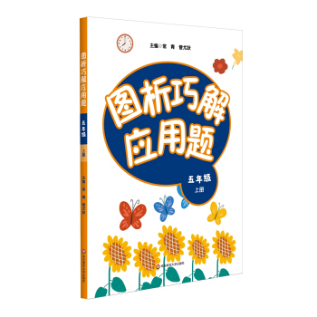 �D���ɽ⑪���}�����꼉���σԣ���ȫ���棩