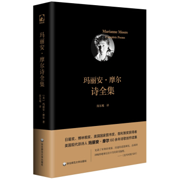 ��������Ħ��Ԋȫ��