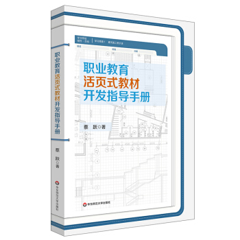 �I(y��)�������ʽ�̲��_�l(f��)ָ��(d��o)�փ�