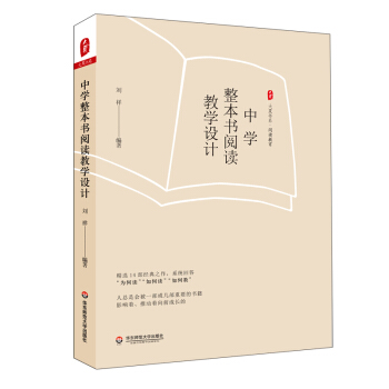 ĕ(sh)ϵЌW(xu)(sh)x̌W(xu)O(sh)Ӌ(j)x14(jng)֮ϵy(tng)ش𡰞xxν̡