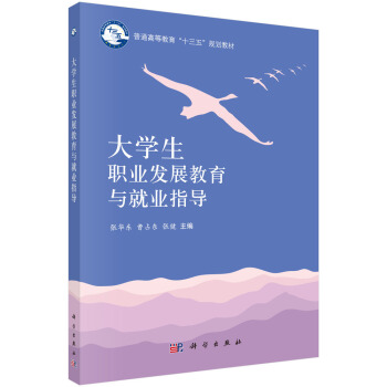 ��W(xu��)���I(y��)�l(f��)չ�����c�͘I(y��)ָ��(d��o)