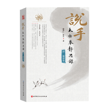 �f�֡���̫�Oȭ�o˼䛣��\��ƪ��