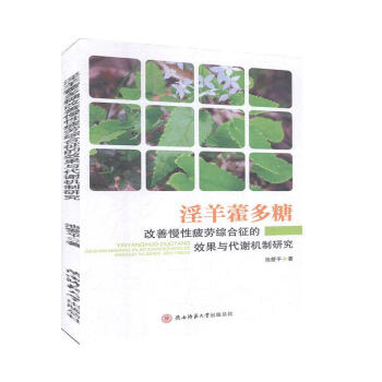 ����޽���Ǹ�������ƣ�ھC������Ч���c���x�C(j��)���о�