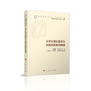 W(xu)Փvc(sh)`(chung)°У˼ιоĎ(k)