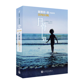 ˹ٷҡƷϵУʬǴФ˵ľHһNķ˹п˪Ӣê@Сf