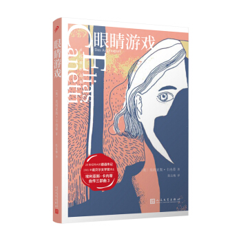 (ni)Ʒ۾ΑZؐČW(xu)(jing)(ni)Ԃ֮ؕ(sh)롰ؑcԂ