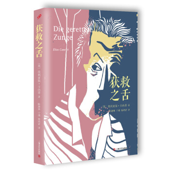 @֮ࣨZؐČW(xu)(jing)(ni)ԂL҂(g)˵ӛ䛣КWĻʷĄe³ʬF(xin)һ]