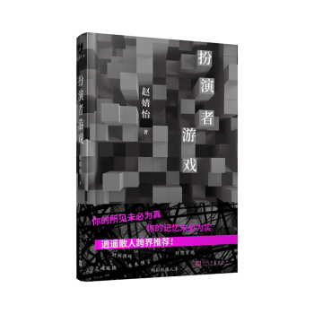 ؈Ď죺ΑbɢI(lng)Y(ji)϶ЂfȤζc߉݋Α