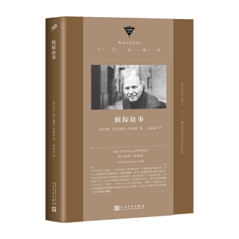 н(jng)侫x̽£2002ZؐČW(xu)(jing)W˹S`Ĵ˄P̩˹ķ׵ƪ