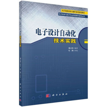 O(sh)Ӌ(j)Ԅ(dng)g(sh)(sh)`/ӿƌW(xu)cg(sh)I(y)(sh)(yn)̲ϵЅϢcϵҎ(gu)̲