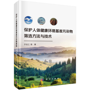 ���o���w�����h(hu��n)��������Ⱦ��Y�x�����c���g