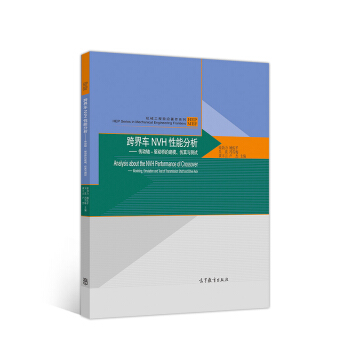 ܇NVHܷ--S-(q)ӘĽģcyԇ