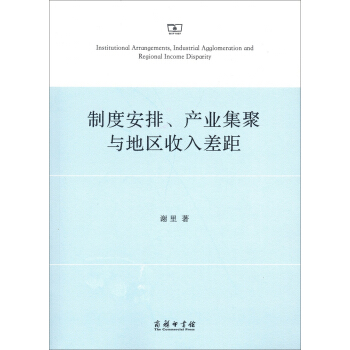 ƶȰa(chn)I(y)c؅^(q)