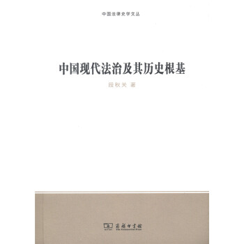 �Ї��F(xi��n)�����μ���vʷ����(�Ї�����ʷ�W(xu��)�ą�)