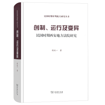 (chung)\(yn)м׃(gu)r(sh)طԺо/(gu)r(sh)ڌЙC(j)P(gun)о(sh)