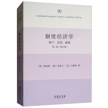 ƶȽ(jng)Wؔa(chn)ߣڶ棩