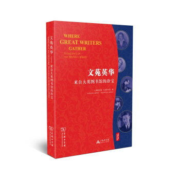 ��ԷӢ�A ���Դ�Ӣ�D���^���䌚