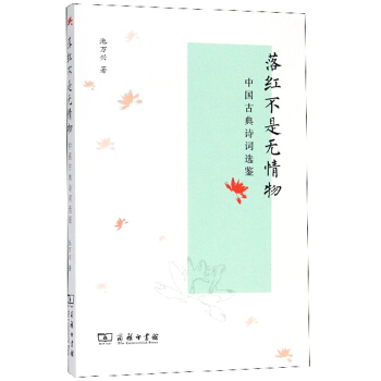 ��t���ǟo���� �Ї��ŵ�Ԋ�~�x�b