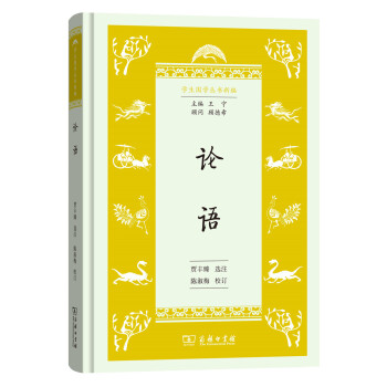 W(xu)(gu)W(xu)(sh)¾ՓZ(y)