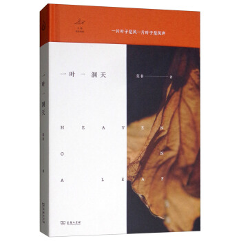 һ�~һ����/�f(w��n)����������