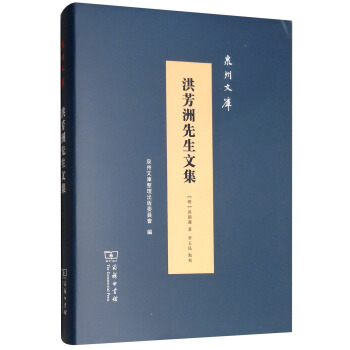 �鷼�������ļ�/Ȫ���Ď�