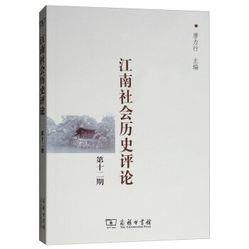 �������(hu��)�vʷ�u(p��ng)Փ����12�ڣ�