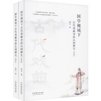 W(xu)ҕ¹ŴJ(rn)ͬо