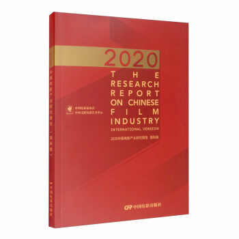 2020ЇӰa(chn)I(y)о棨H hӢģ