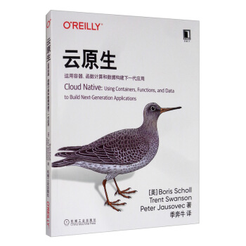 ԭ\(yn)(sh)Ӌ(j)͔(sh)(j)(gu)һ(yng)