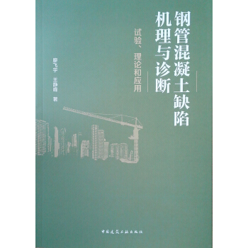 䓹ܻȱݙC(j)c\ࡪԇ(yn)Փ͑(yng)