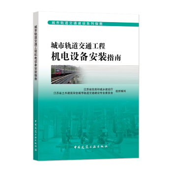 ����܉����ͨ���̙C��O�䰲�bָ��