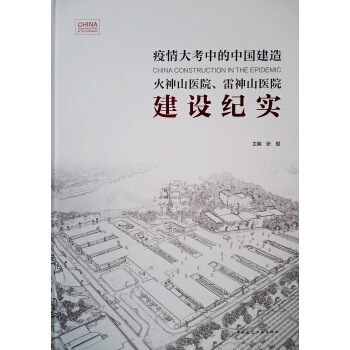 ɽt(y)Ժɽt(y)ԺO(sh)o