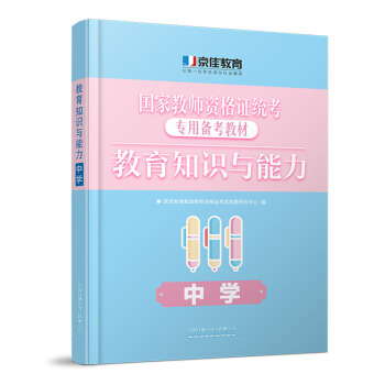 �����̌W(xu��)֪�R(sh��)�c�������ЌW(xu��)����2020���ѽ��Y��