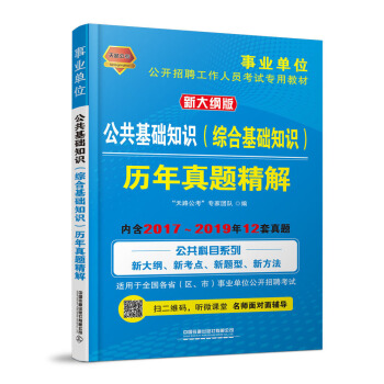 A֪RCϻA֪Rv}⣨2020I(y)λ