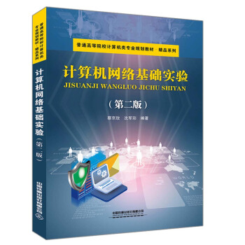 Ӌ(j��)��C(j��)�W(w��ng)�j(lu��)���A(ch��)��(sh��)�(y��n)���ڶ��棩