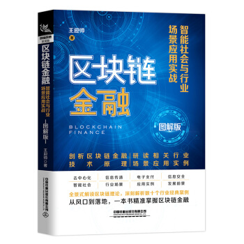 ^(q)K朽ڣ(hu)cИI(y)(yng)Ì(sh)(zhn)D棩