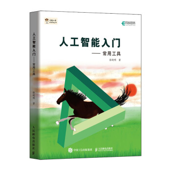 �˹��������T(m��n) ���ù���(�����D��(sh��)��Ʒ)