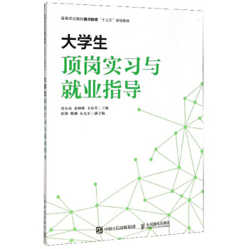 ��W(xu��)��픍�����(x��)�c�͘I(y��)ָ��(d��o)