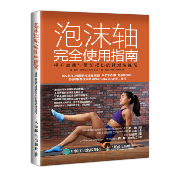 ĭSȫʹָ F(xin)cApᘌԾ