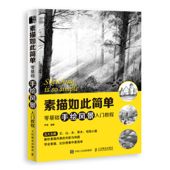 ������˺�(ji��n)�� ����A(ch��)���L�L(f��ng)�����T�̳�