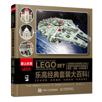 (l)߽(jng)bٿƣӆ棩