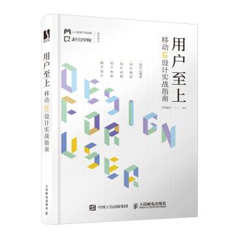 Ñ Ƅ(dng)UIO(sh)Ӌ(j)(sh)(zhn)ָ